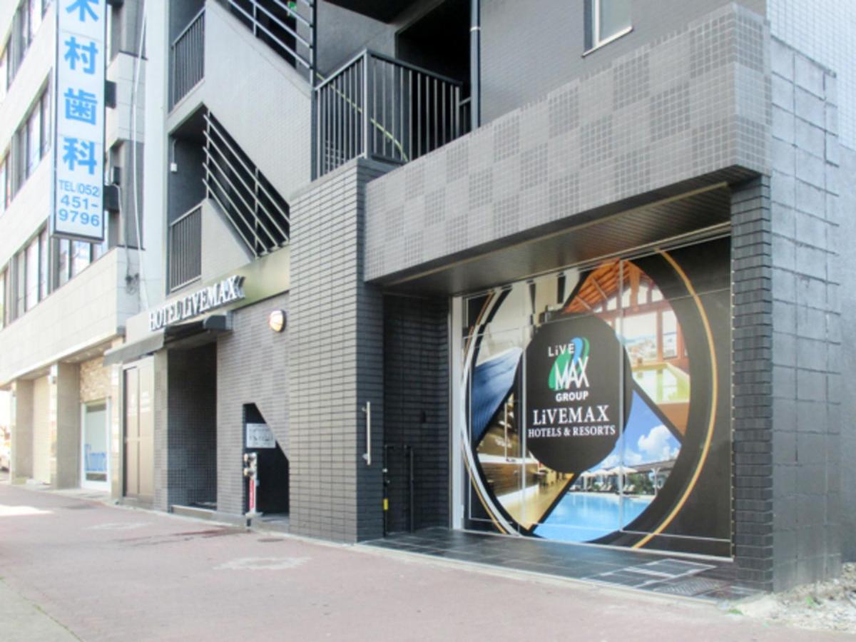 Hotel Livemax Budget Nagoya Taikodori Exterior foto